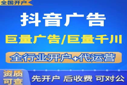 信息流推广策略调整：案例反思与改进