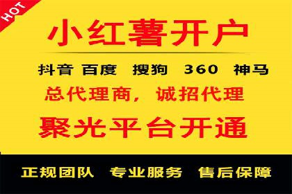 SEM优化师如何通过数据分析优化广告投放策略——以一则游戏行业案例为例